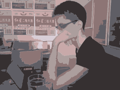 Bassel Trip 2010 282