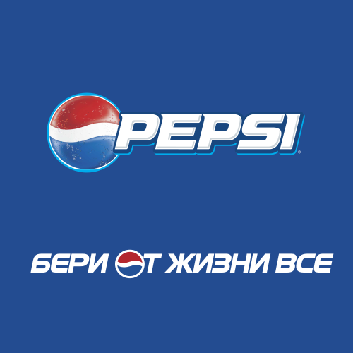 pepsi 11