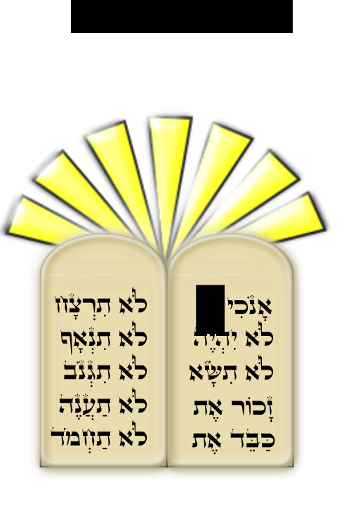 Ten Commandments
