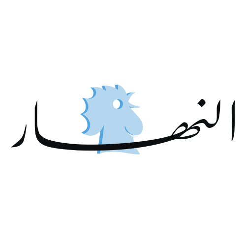 annahar logo