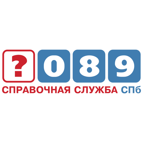 acffa logo