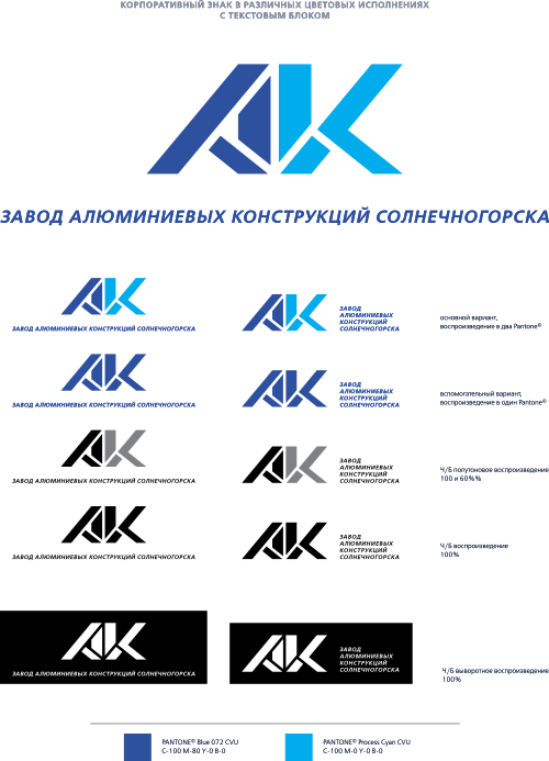 zaks logo