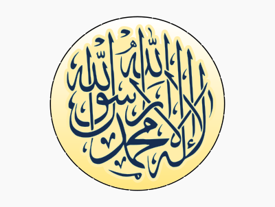 1490991387