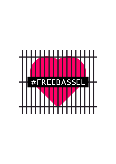 freebassel heart