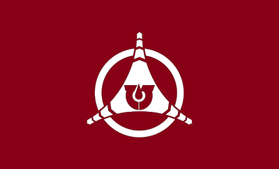 Flag of Ikeda Hokkaido