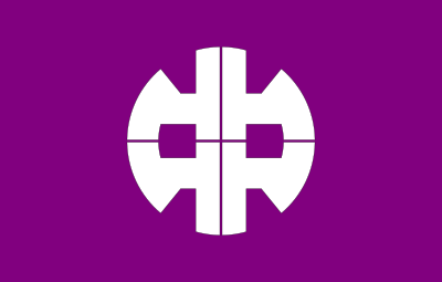Flag of Nakanojo Gunma