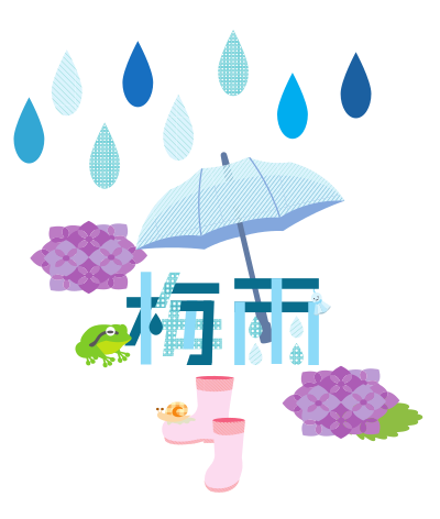 tsuyu rainyseason